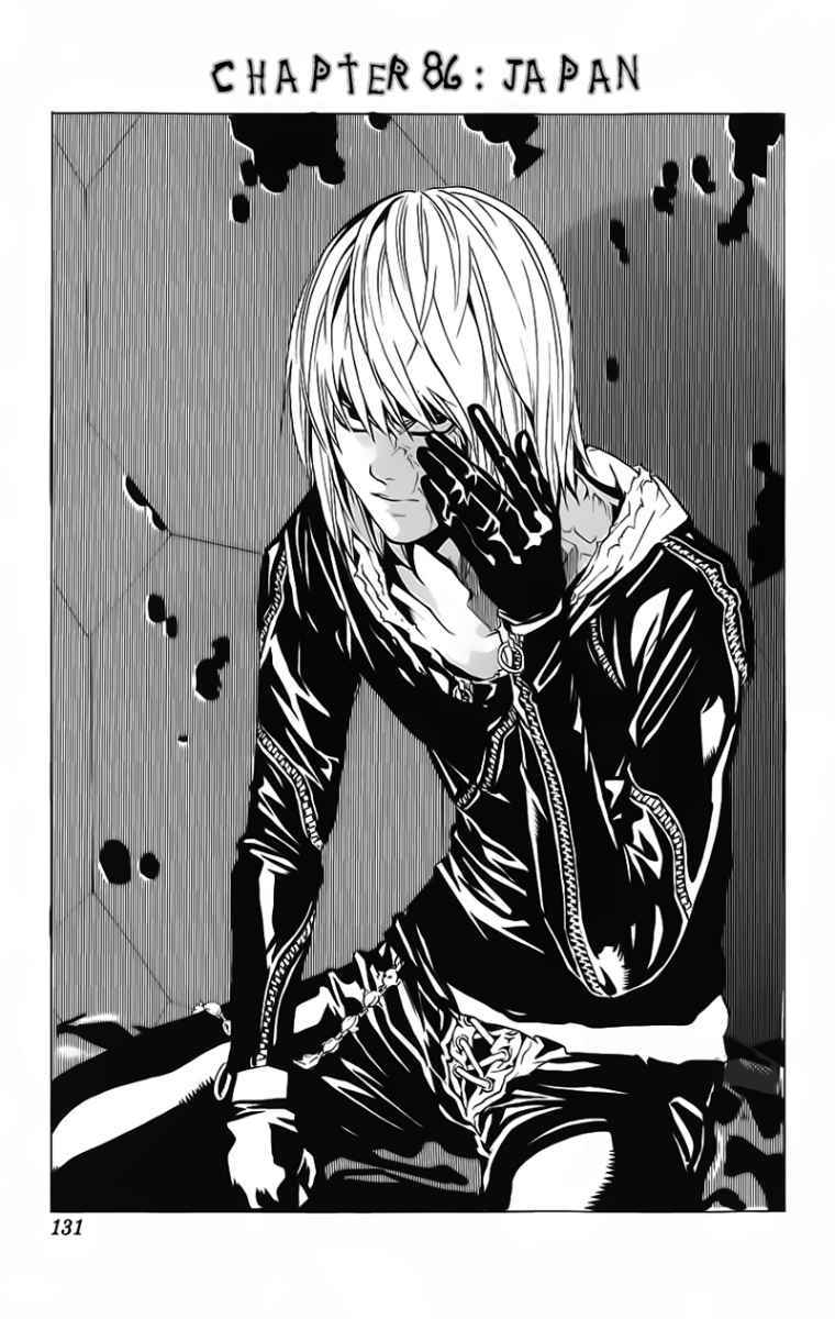 Death Note Chapter 86 Gambar 4