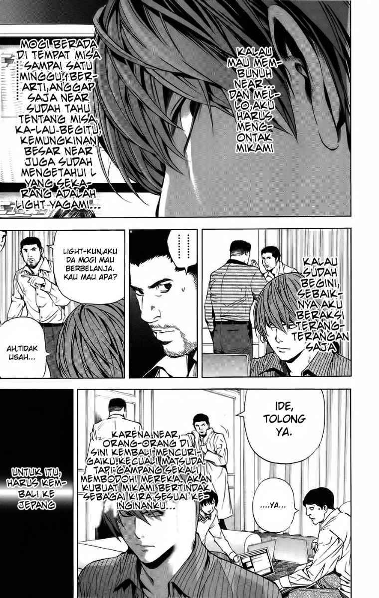 Death Note Chapter 86 Gambar 6