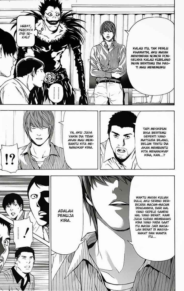 Death Note Chapter 86 Gambar 12