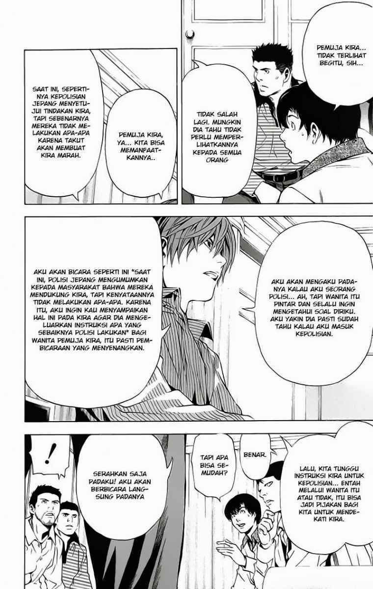 Death Note Chapter 86 Gambar 13