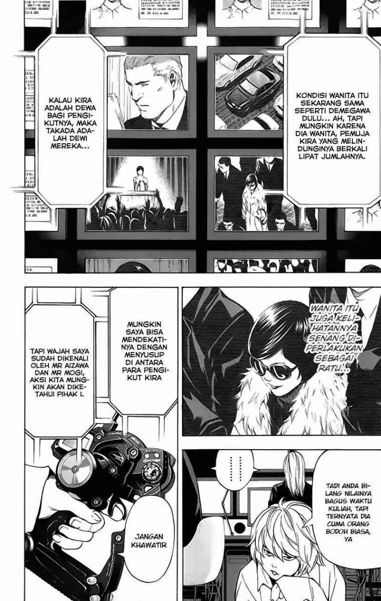 Death Note Chapter 86 Gambar 17