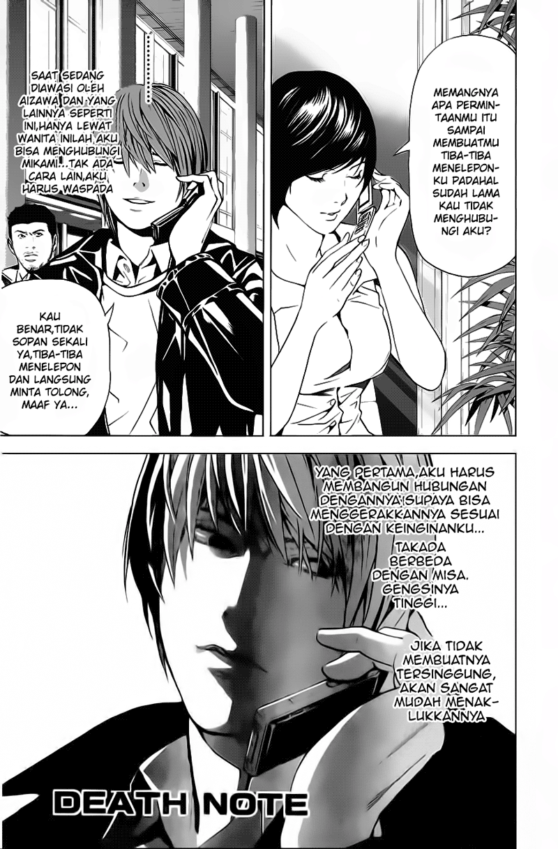 Death Note Chapter 87 Gambar 2