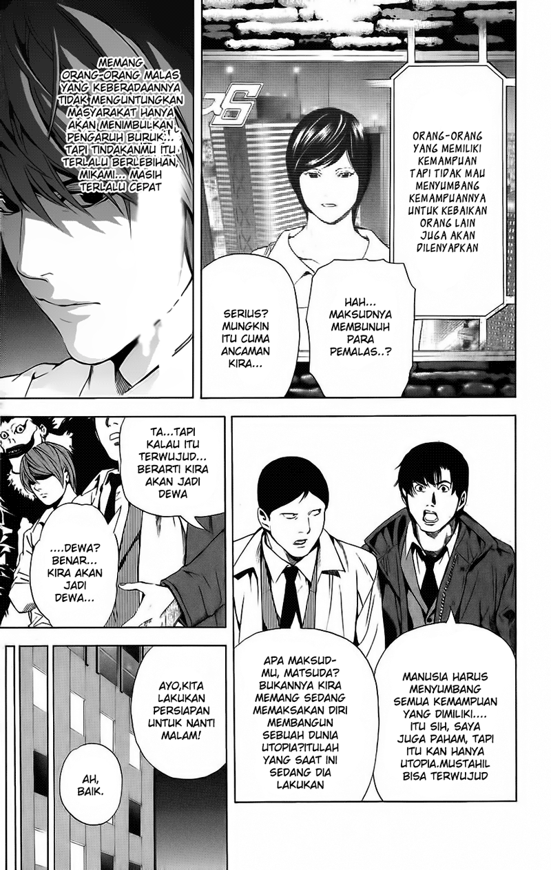 Death Note Chapter 87 Gambar 12