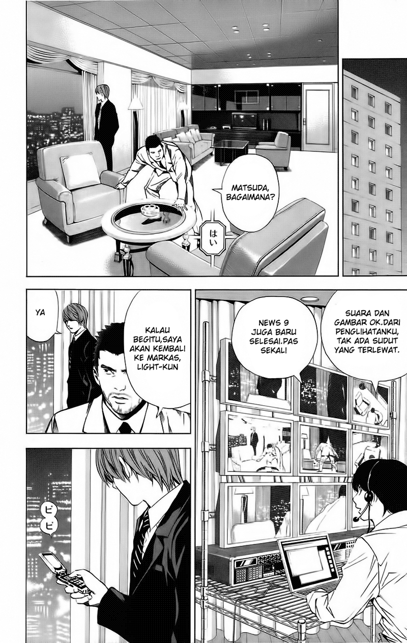 Death Note Chapter 87 Gambar 13
