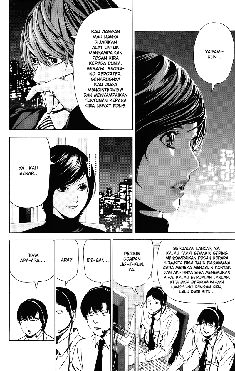 Death Note Chapter 87 Gambar 17