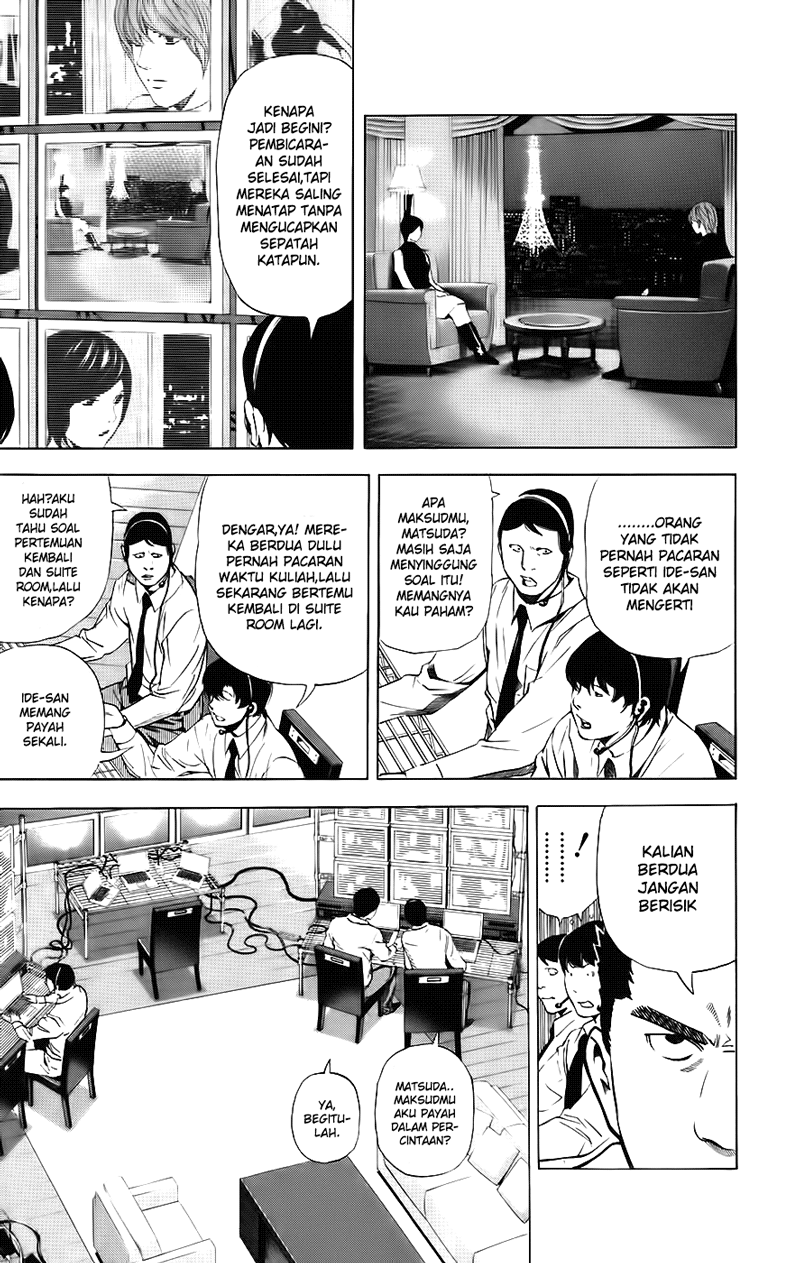 Death Note Chapter 87 Gambar 18