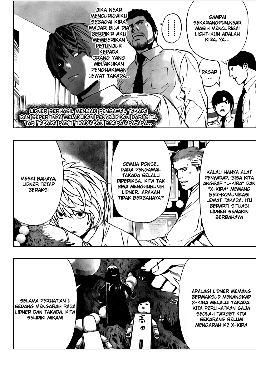Death Note Chapter 92 Gambar 7