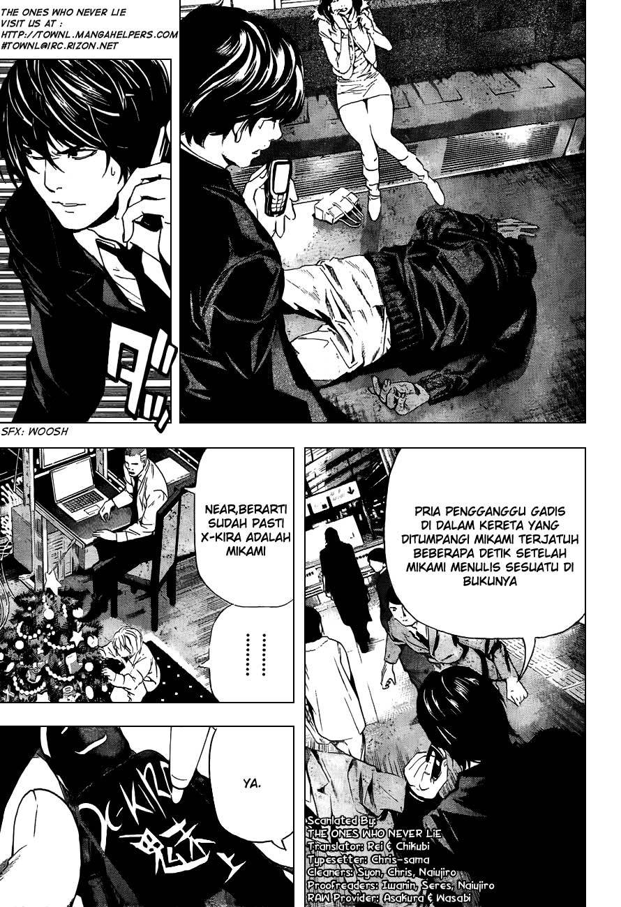 Death Note Chapter 93 Gambar 3