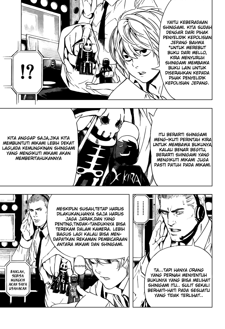Death Note Chapter 93 Gambar 5