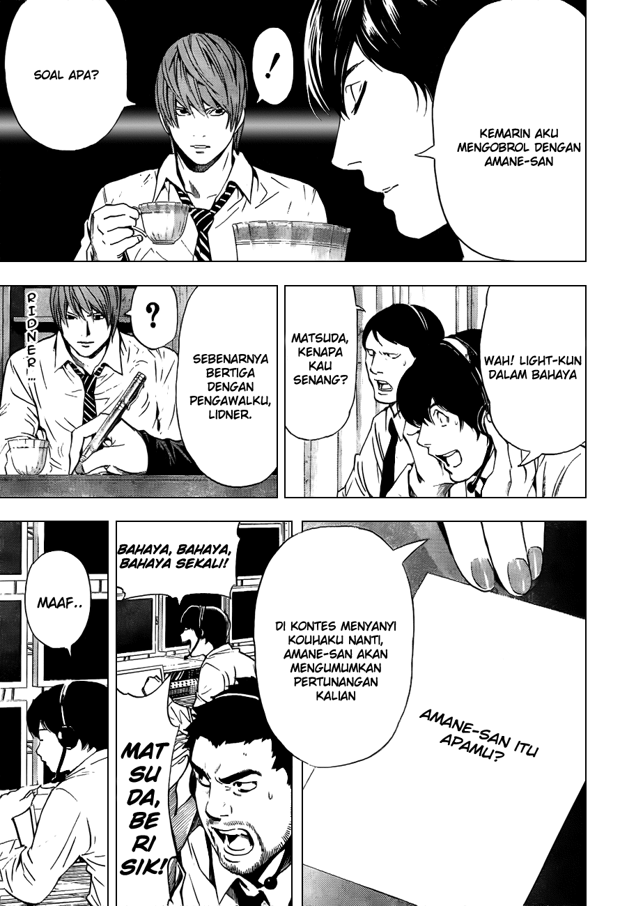 Death Note Chapter 93 Gambar 7