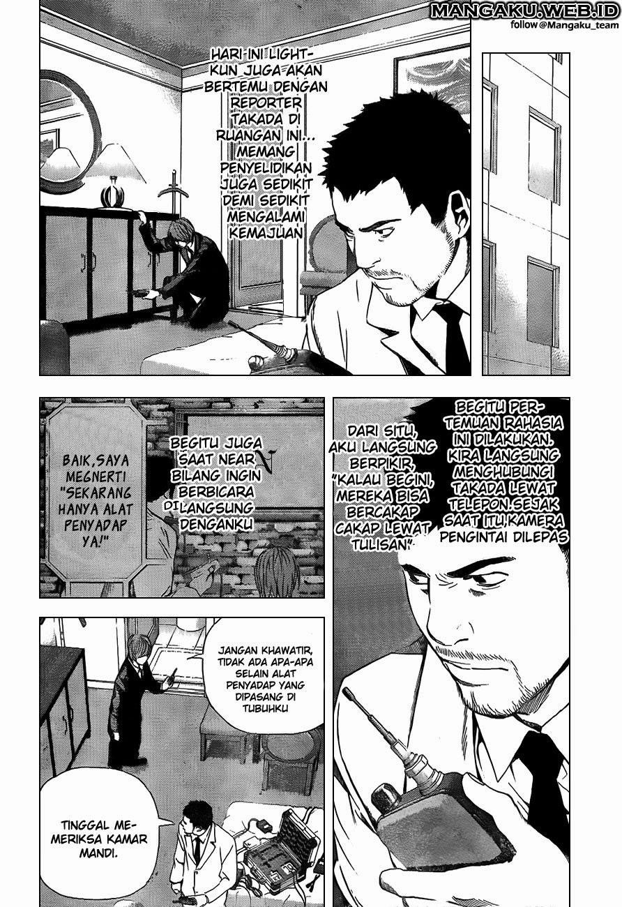 Death Note Chapter 94 Gambar 4