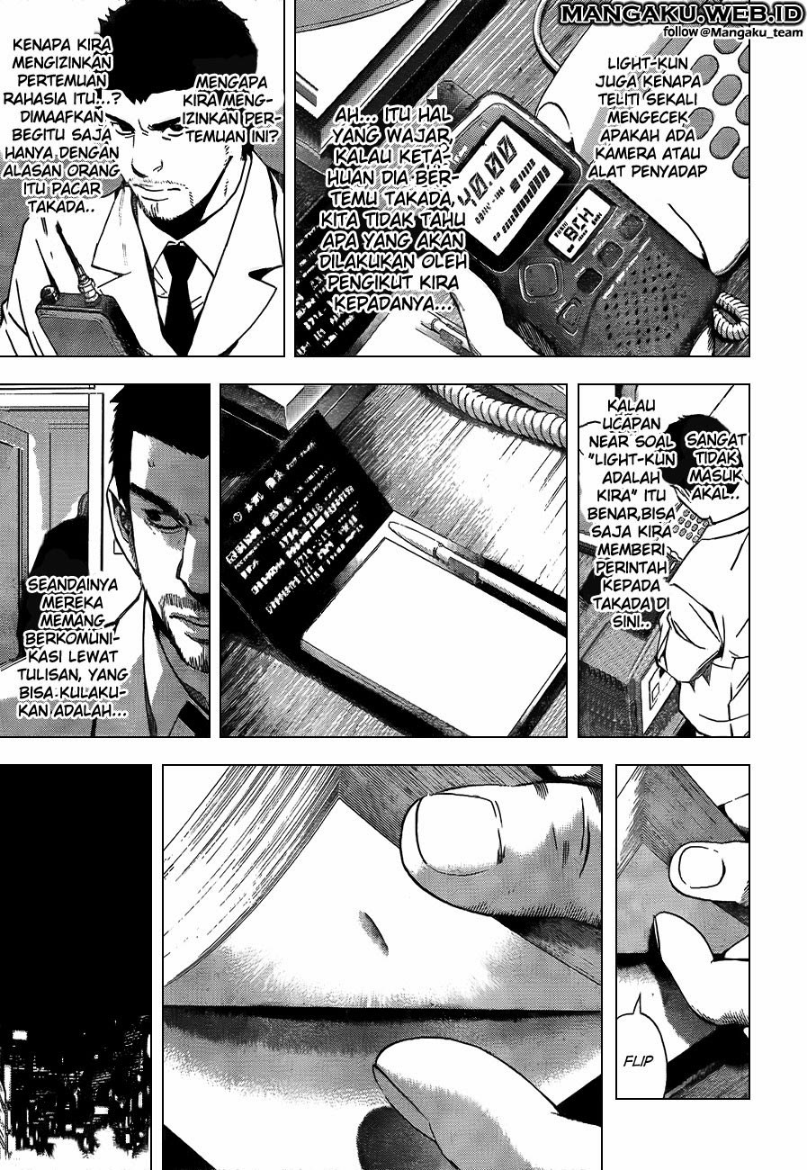 Death Note Chapter 94 Gambar 5