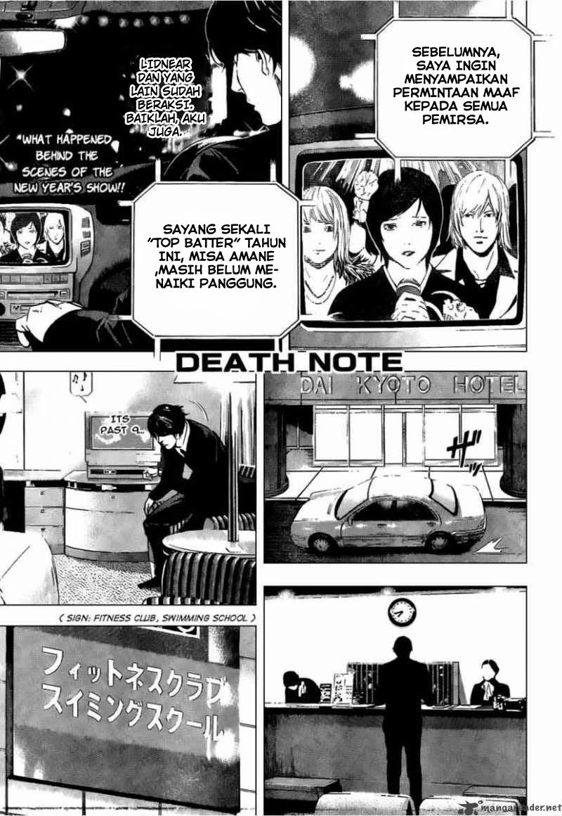 Death Note Chapter 96 Gambar 2