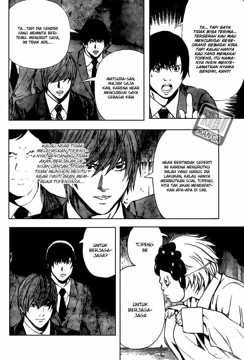 Death Note Chapter 101 Gambar 4
