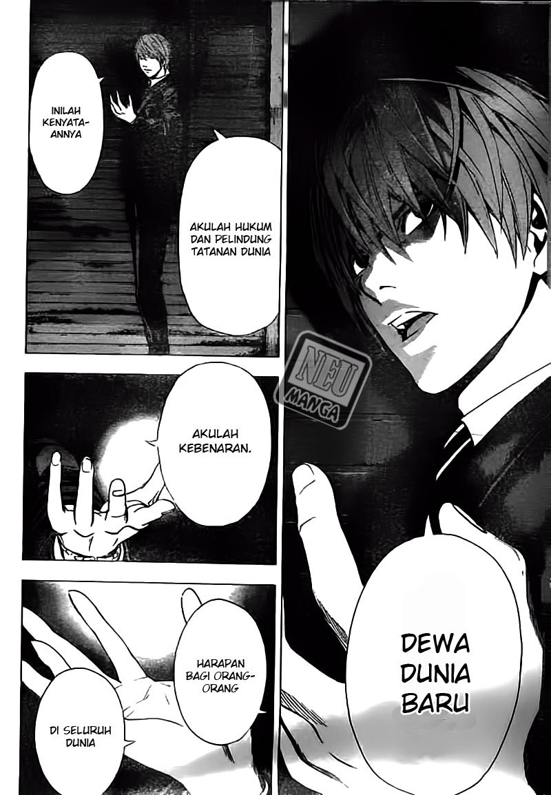 Death Note Chapter 105 Gambar 5