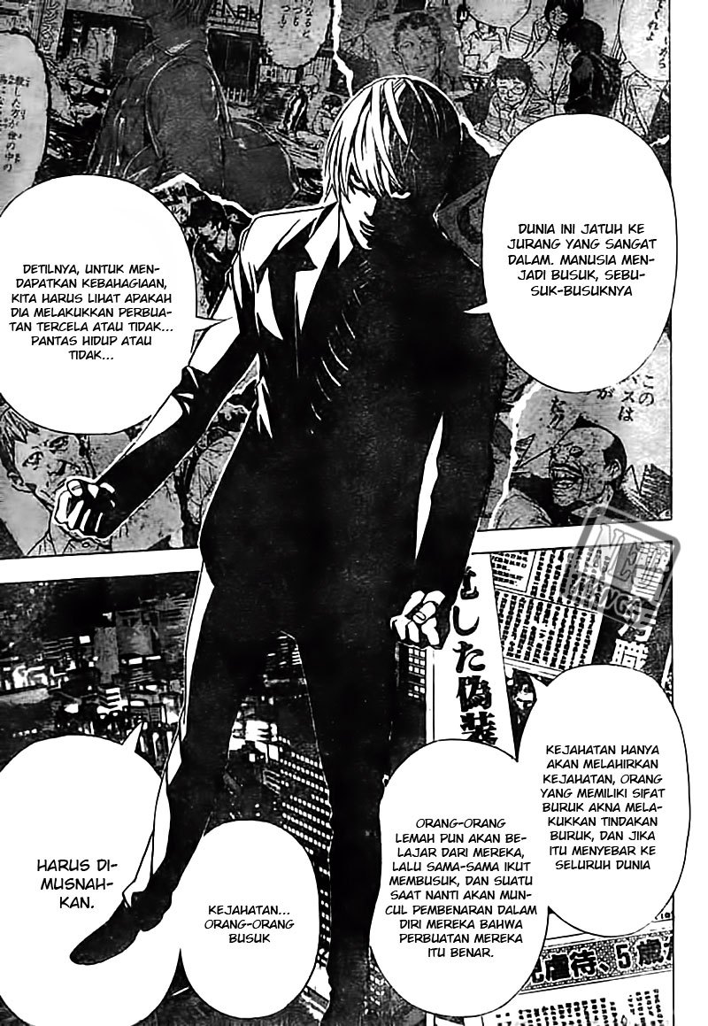 Death Note Chapter 105 Gambar 8