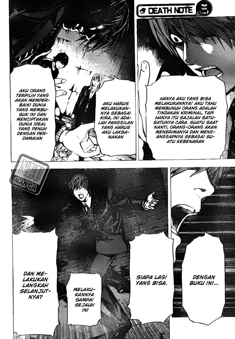 Death Note Chapter 105 Gambar 11