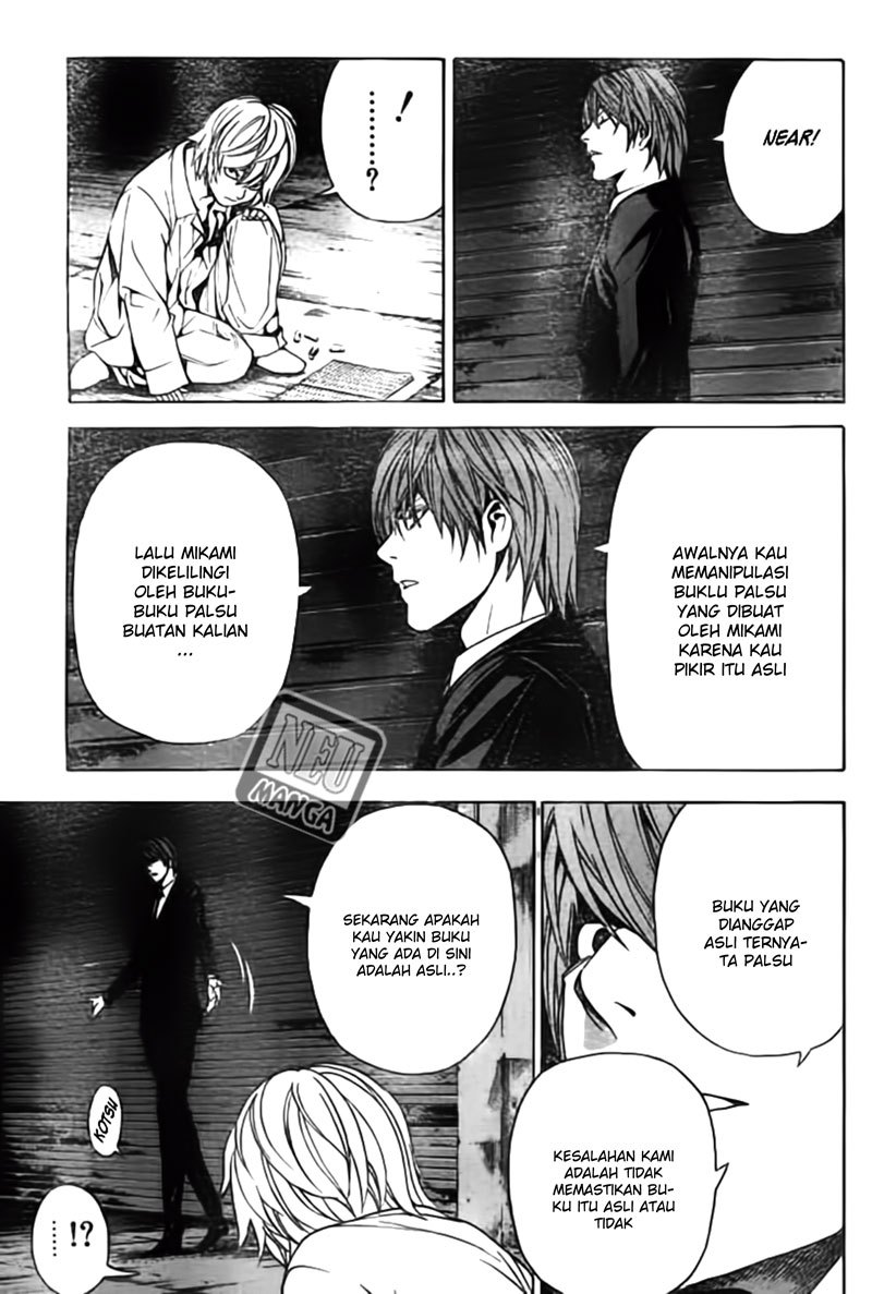 Death Note Chapter 106 Gambar 4