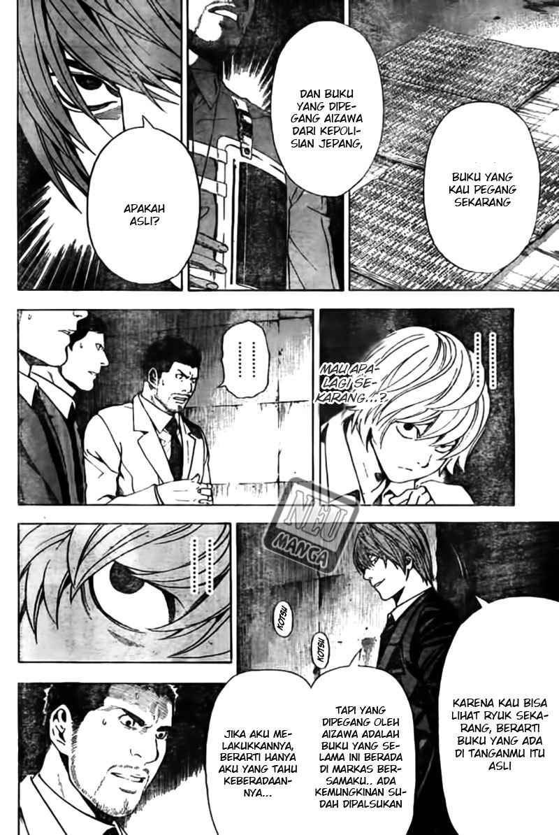 Death Note Chapter 106 Gambar 5