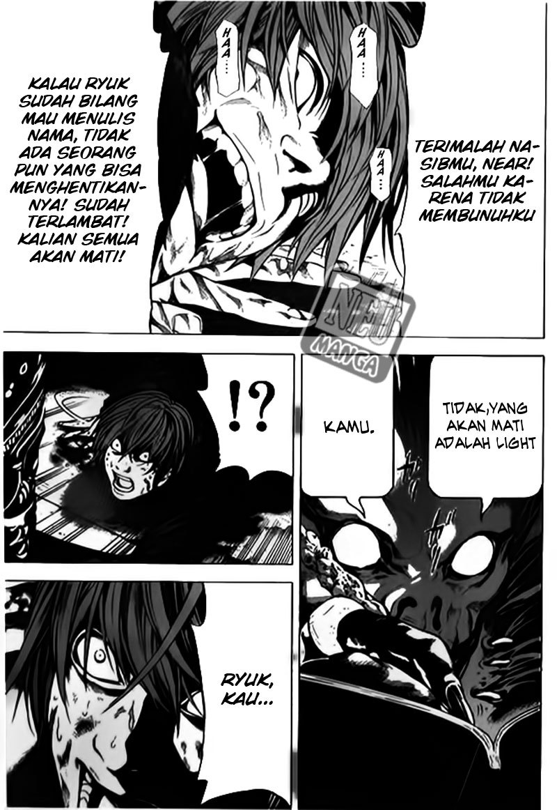 Death Note Chapter 107 Gambar 7
