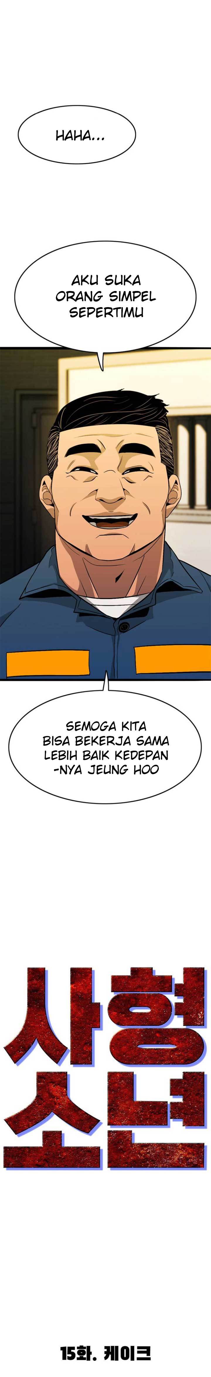 Death Row Boy Chapter 15 Gambar 8