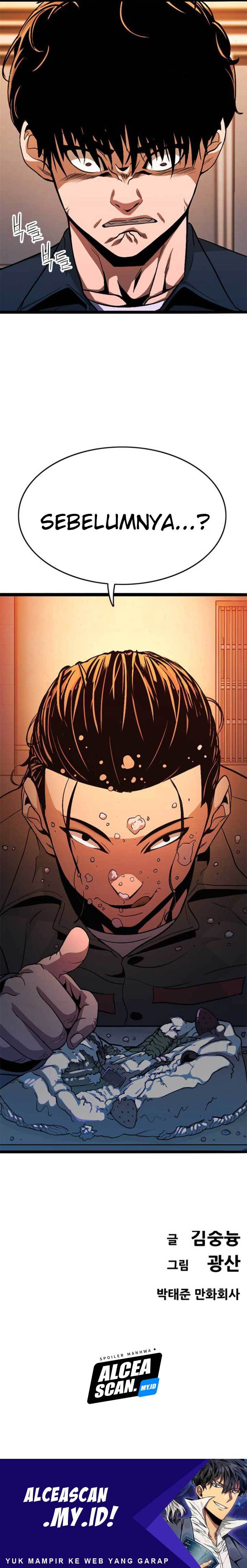 Death Row Boy Chapter 15 Gambar 37