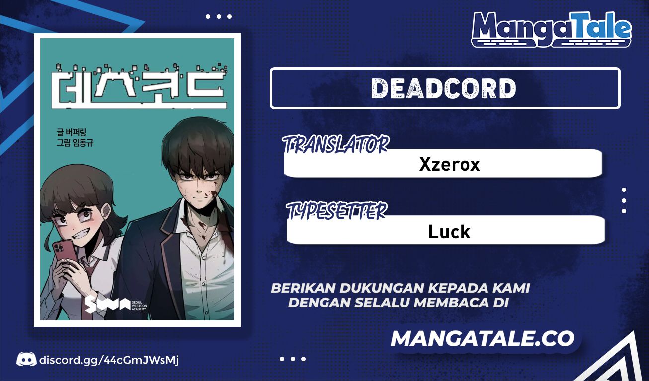 DeathCord Chapter 02 Gambar 1
