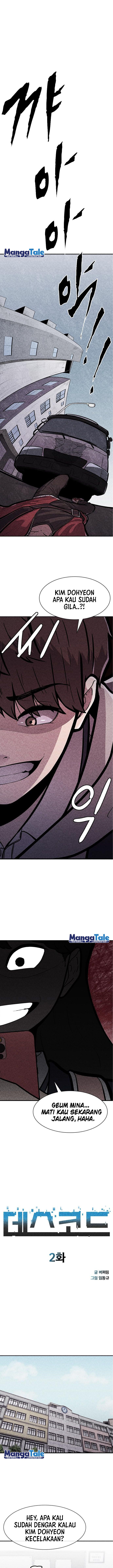 DeathCord Chapter 02 Gambar 2