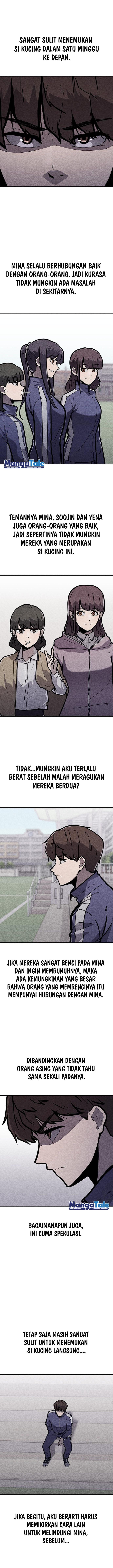 DeathCord Chapter 02 Gambar 10