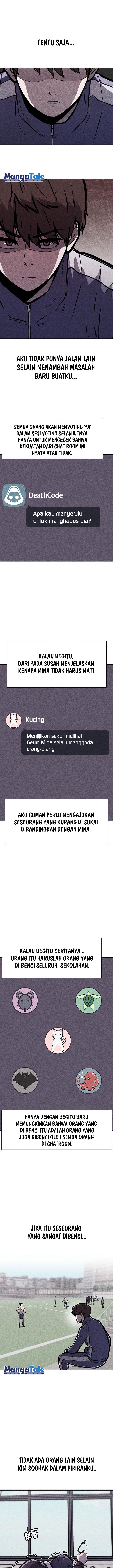 DeathCord Chapter 02 Gambar 11