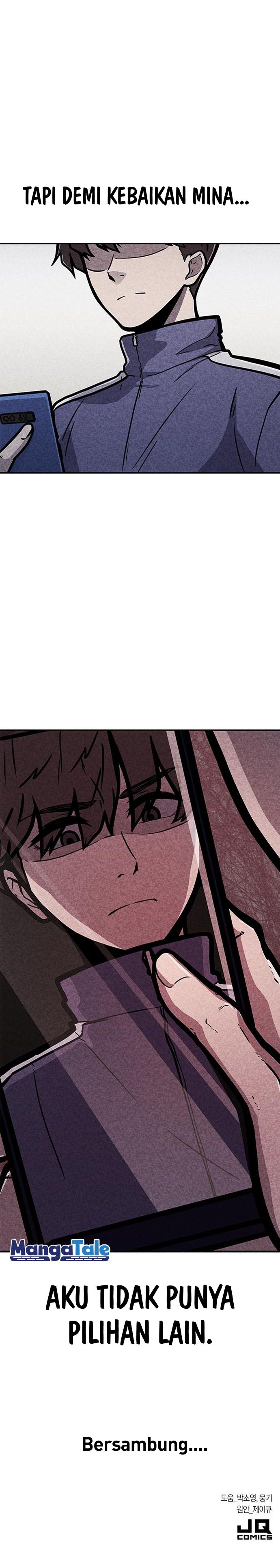 DeathCord Chapter 02 Gambar 15