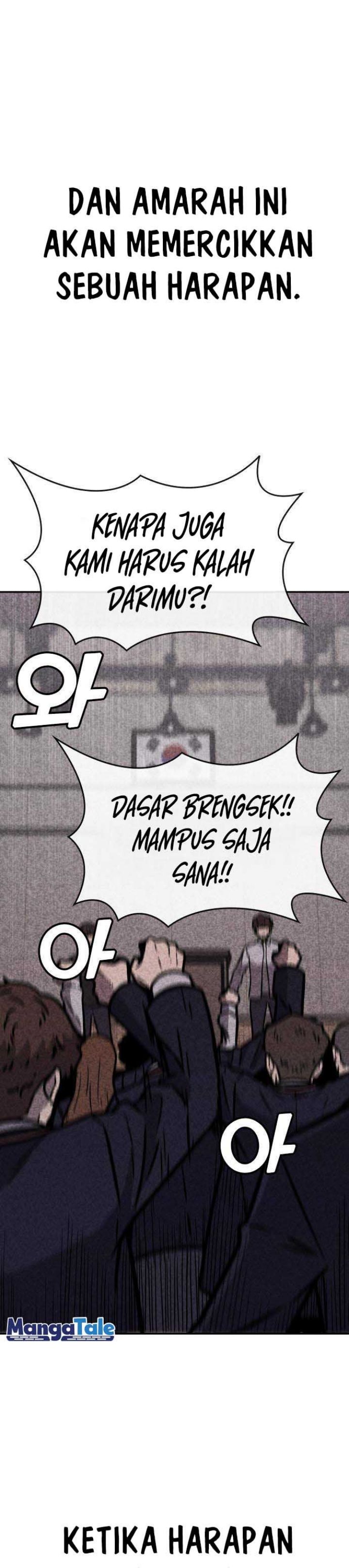DeathCord Chapter 08 Gambar 2