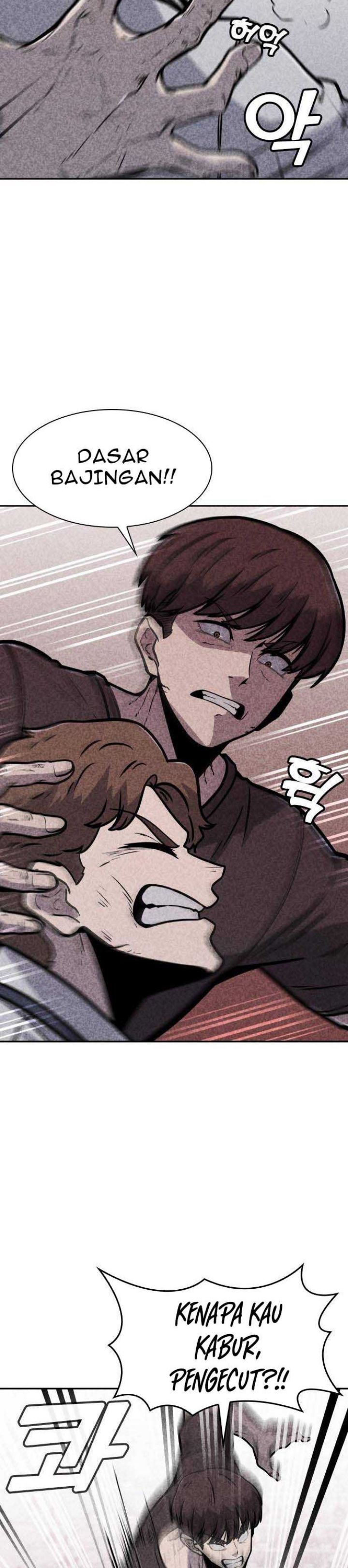 DeathCord Chapter 08 Gambar 5