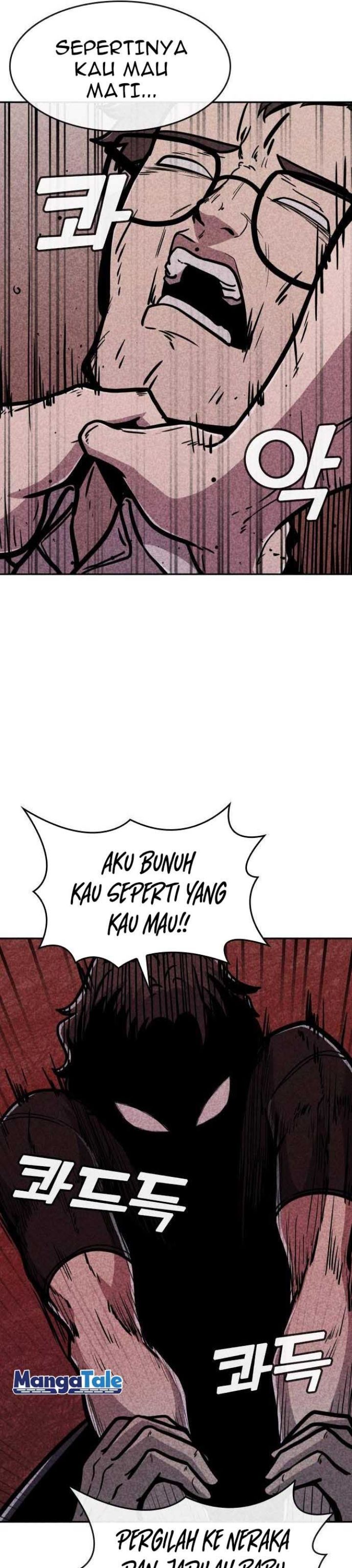 DeathCord Chapter 08 Gambar 17