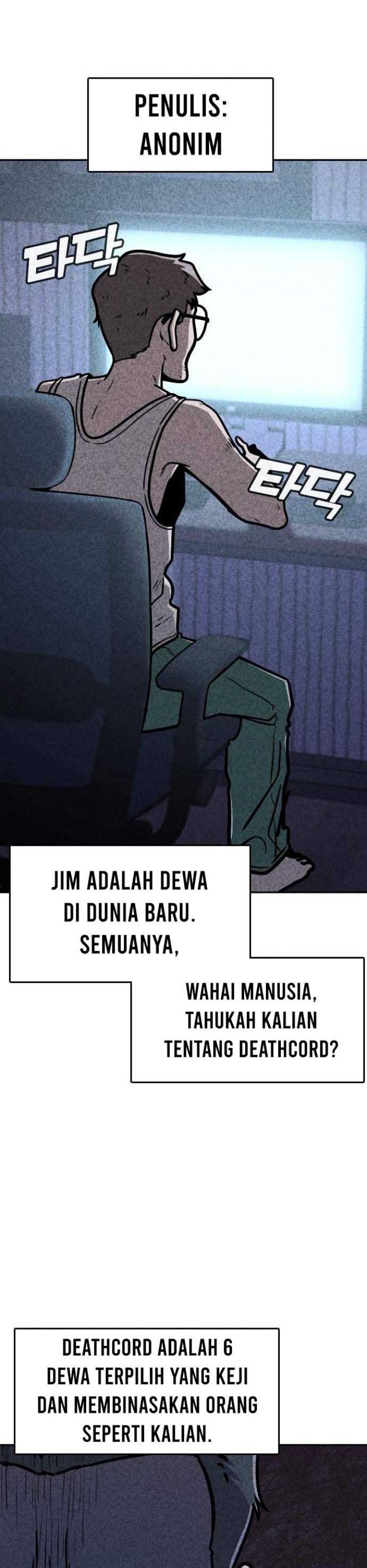 DeathCord Chapter 08 Gambar 33