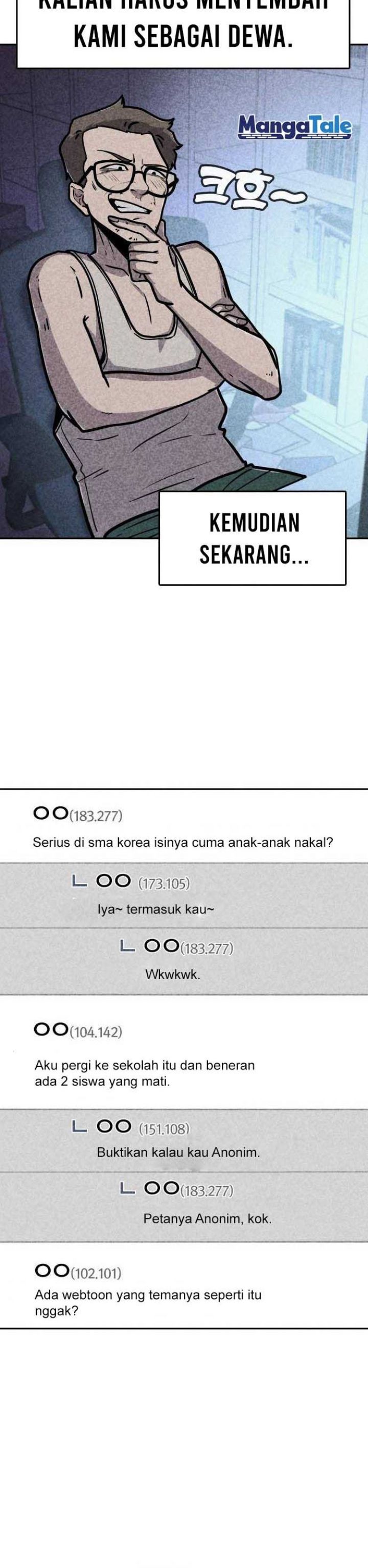 DeathCord Chapter 08 Gambar 36