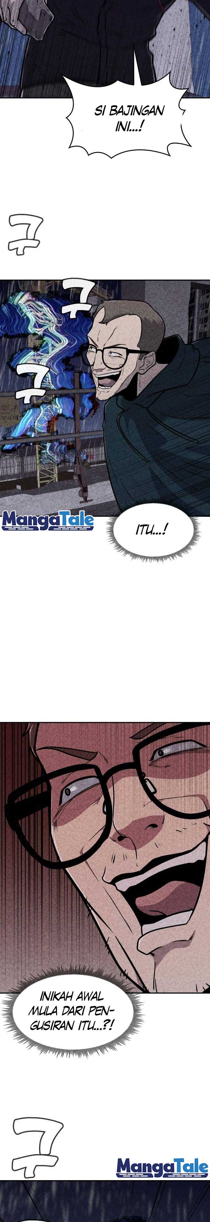 DeathCord Chapter 11 Gambar 12
