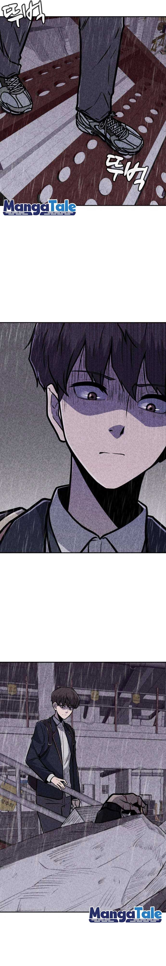 DeathCord Chapter 11 Gambar 18