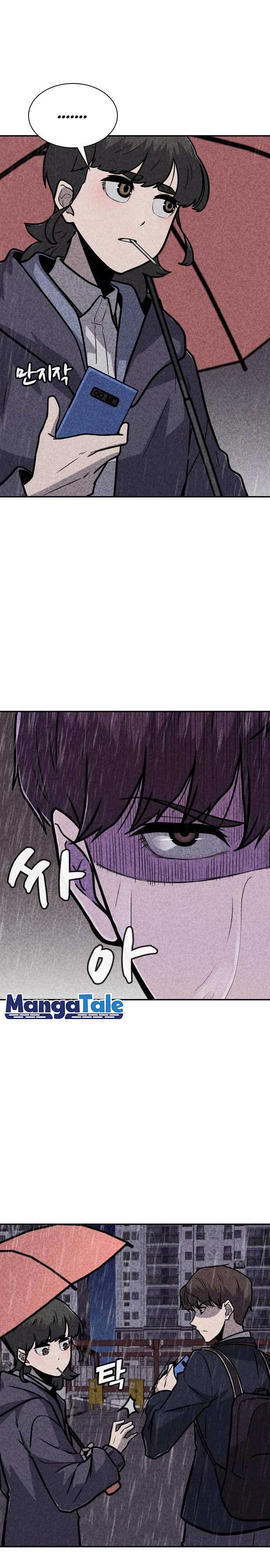 DeathCord Chapter 11 Gambar 25