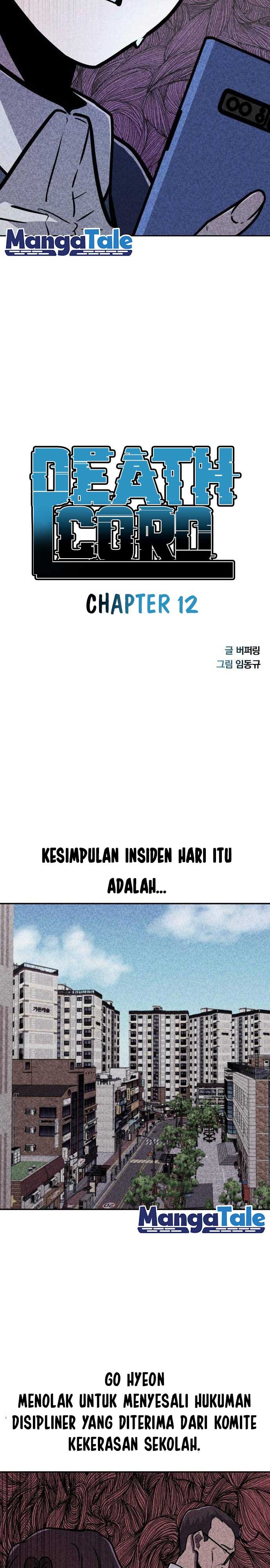 DeathCord Chapter 12 Gambar 3