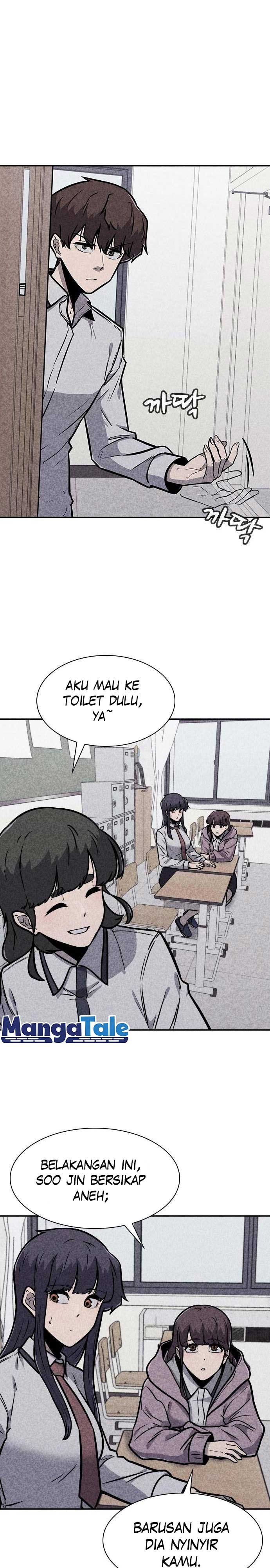 DeathCord Chapter 12 Gambar 16