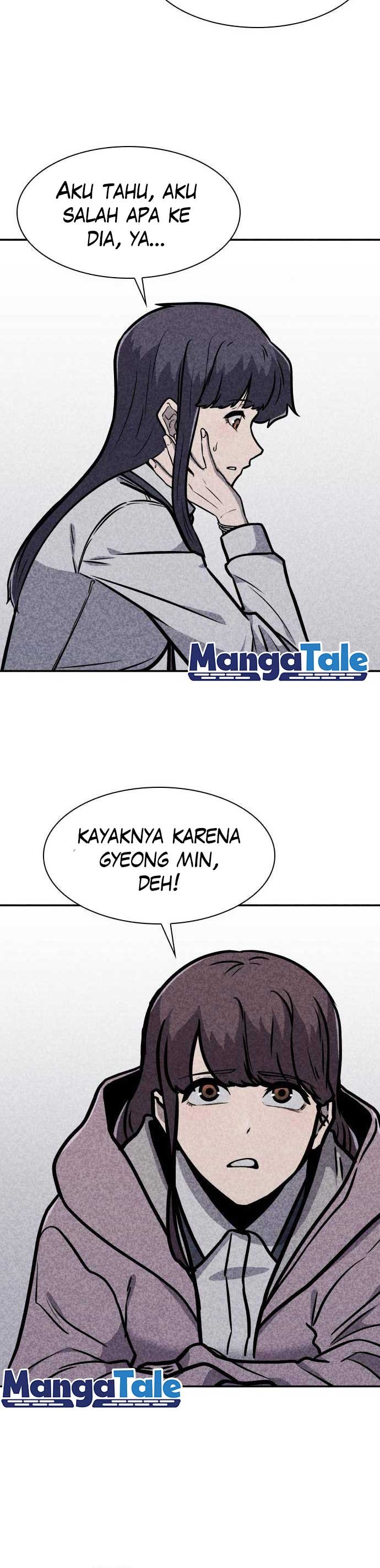 DeathCord Chapter 12 Gambar 17