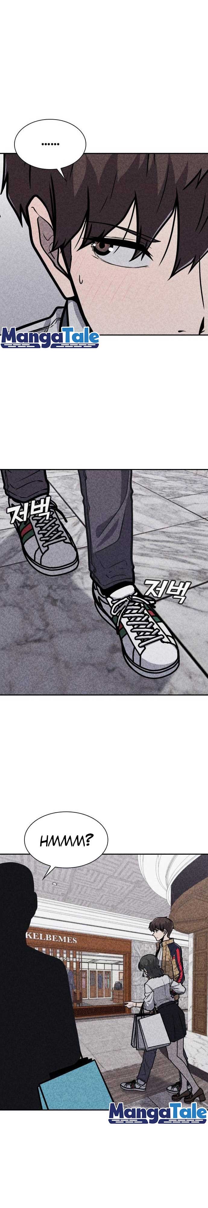 DeathCord Chapter 12 Gambar 33