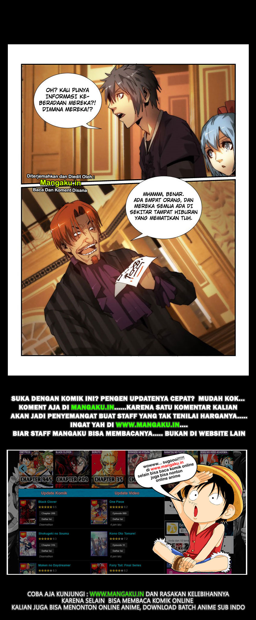 Death Field Chapter 33 Gambar 16