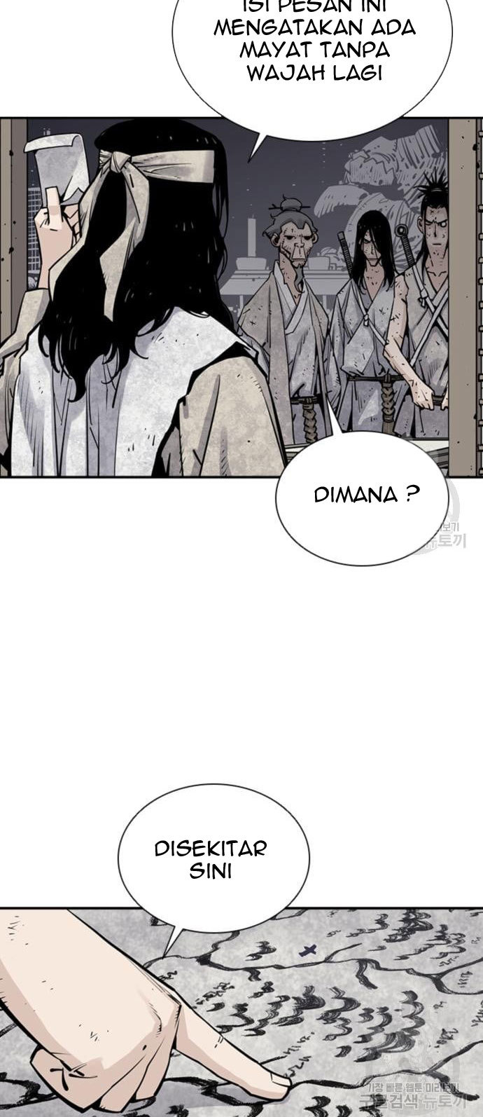 Death God (Reaper) Chapter 16 Gambar 3