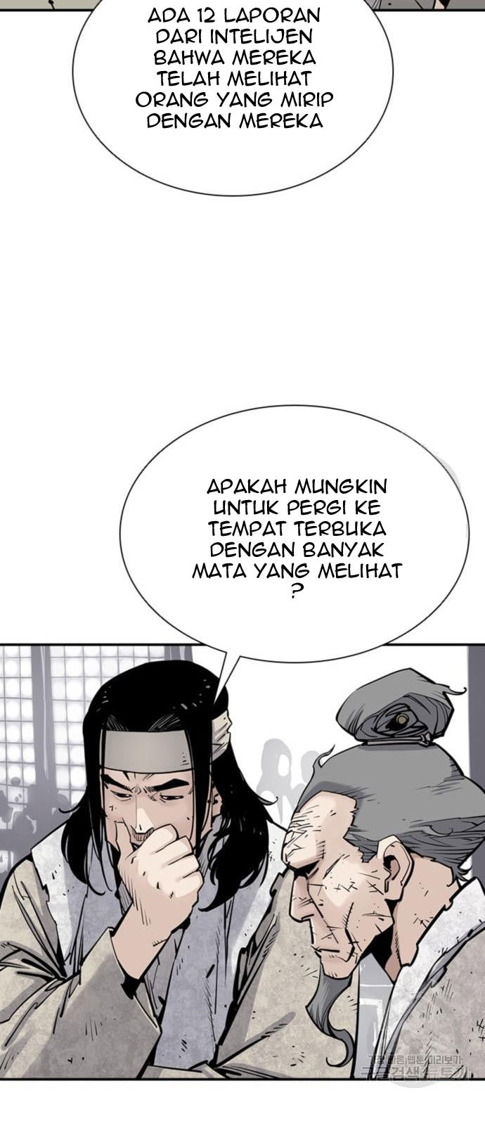 Death God (Reaper) Chapter 16 Gambar 5