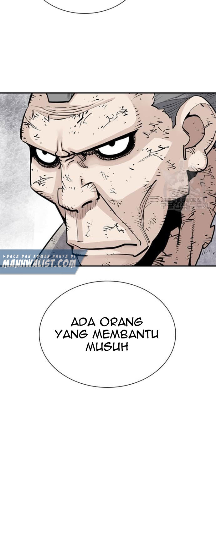 Death God (Reaper) Chapter 16 Gambar 11