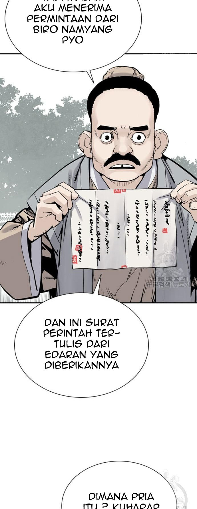 Death God (Reaper) Chapter 16 Gambar 13