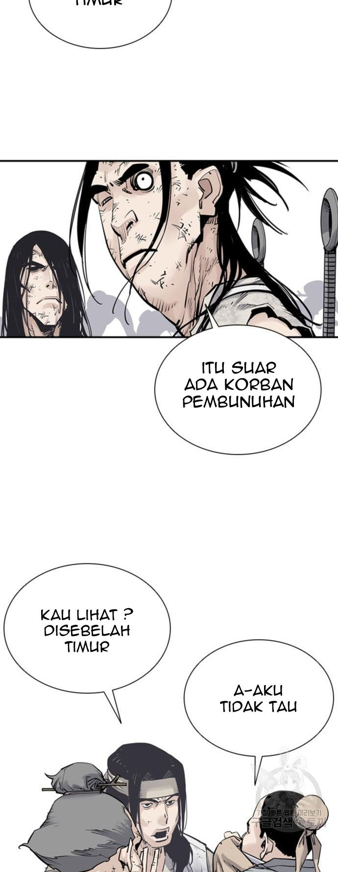 Death God (Reaper) Chapter 16 Gambar 17