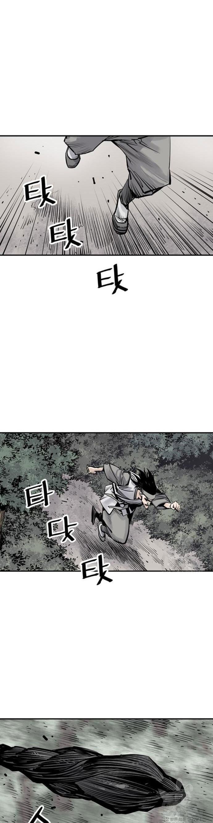 Death God (Reaper) Chapter 16 Gambar 25